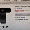 Webcam máy tính