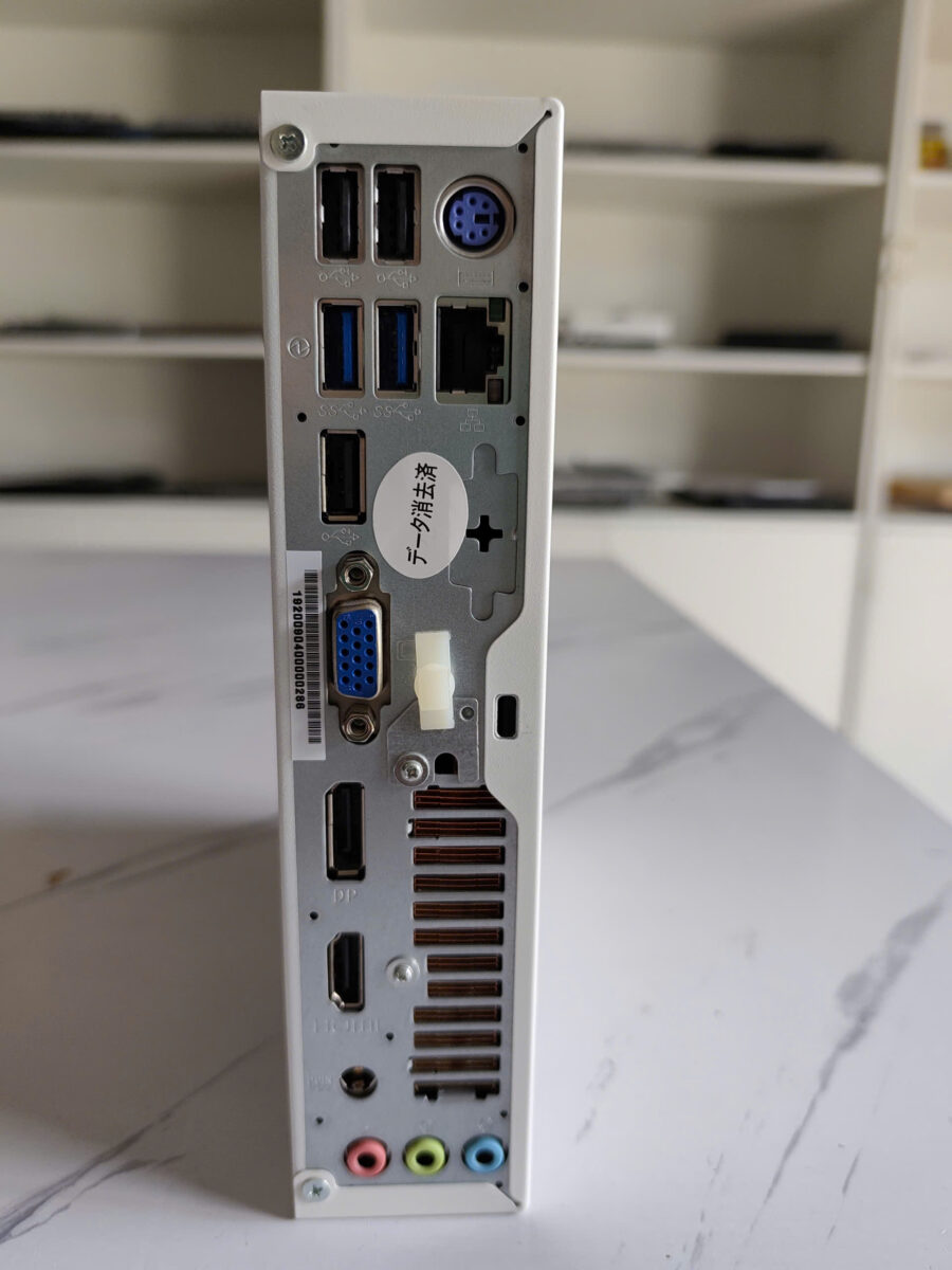 #pc102 Thùng cpu i5 xách tay nhật bản về